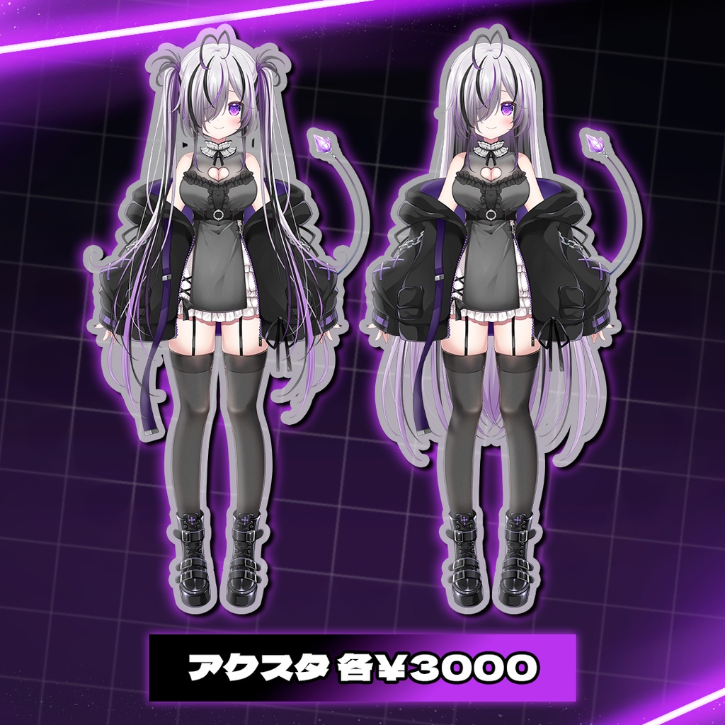 3周年記念グッズ 大箱