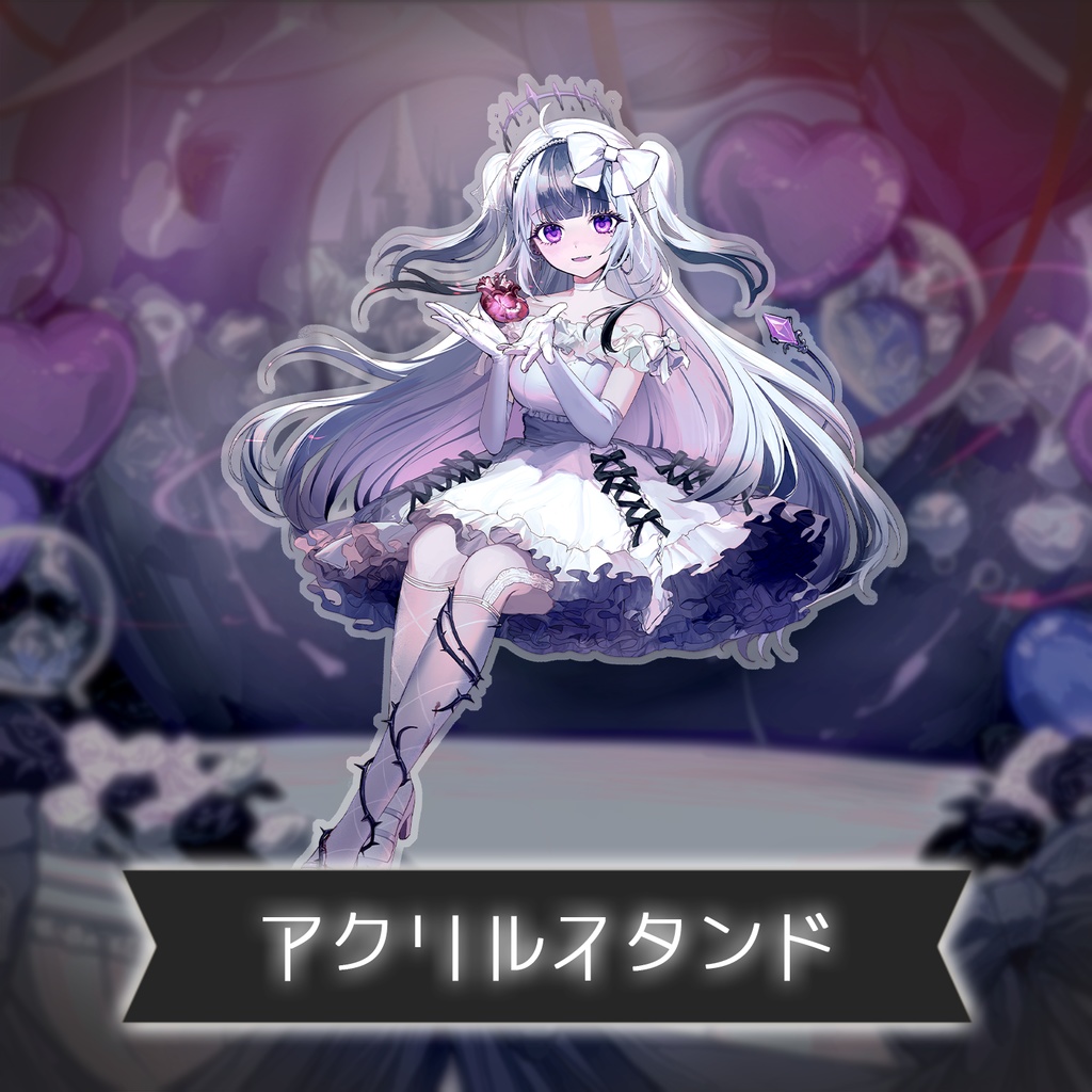 星継いゔ誕生日グッズ 2025年 ⭐大箱⭐