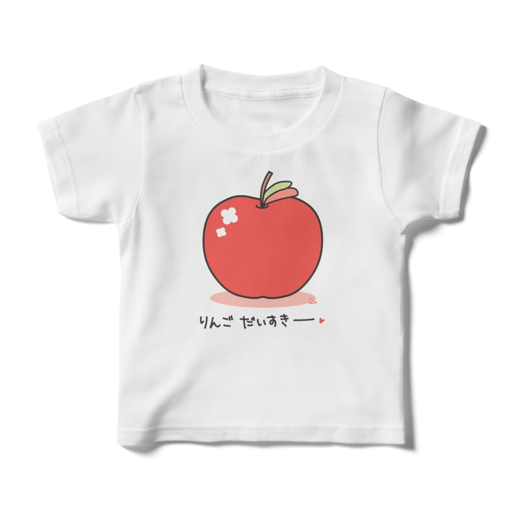 りんごだいすきTシャツ