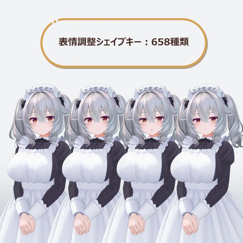 オリジナル3Dモデル『ミルティナ』