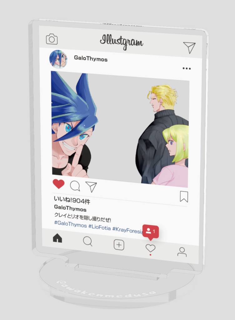 三すくみのおでかけアクスタ Booth限定 あれが八つ Booth