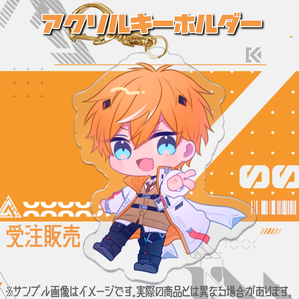 【キルハ】誕生日2023 アクリルキーホルダー