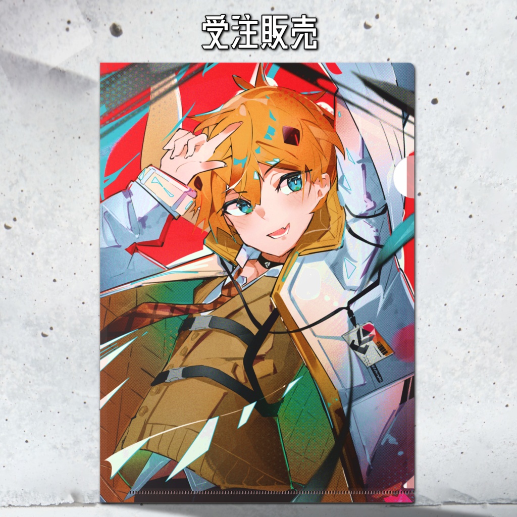 キルハ クリアファイル 2周年記念