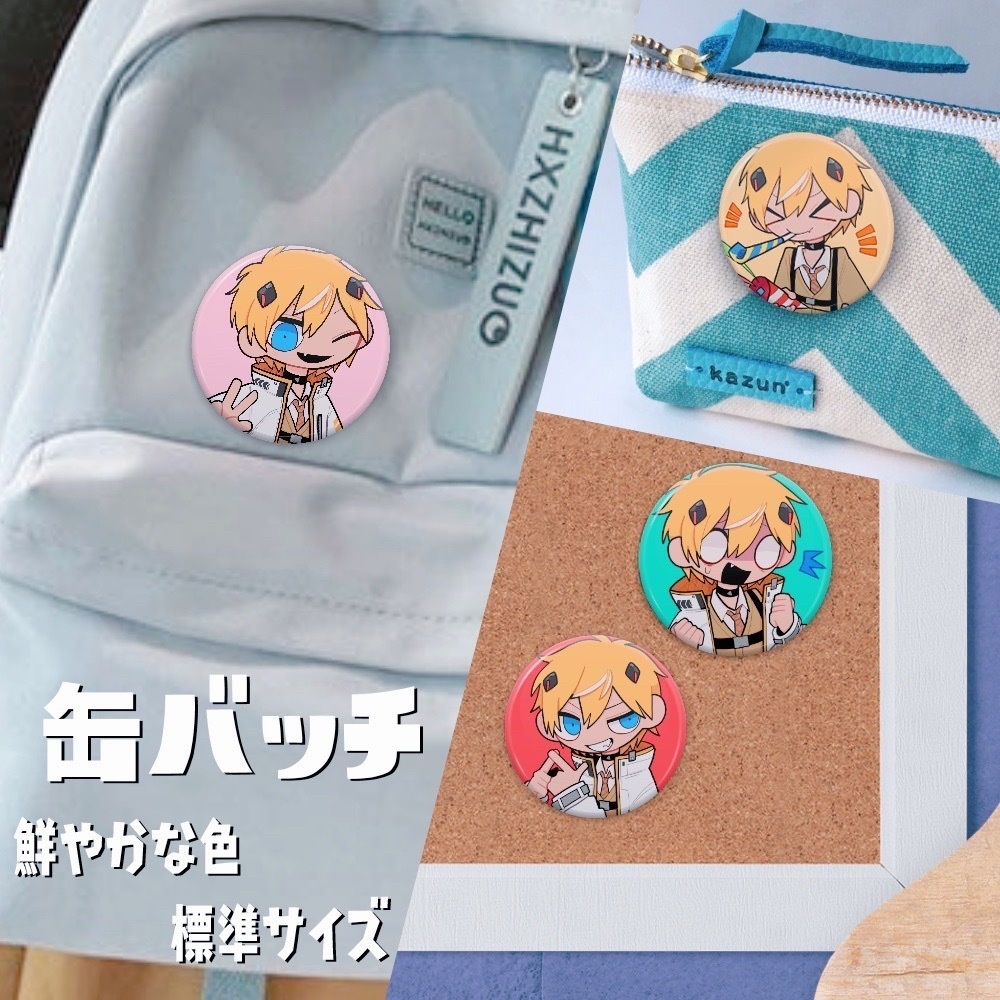 キルハ 20万人記念グッズ