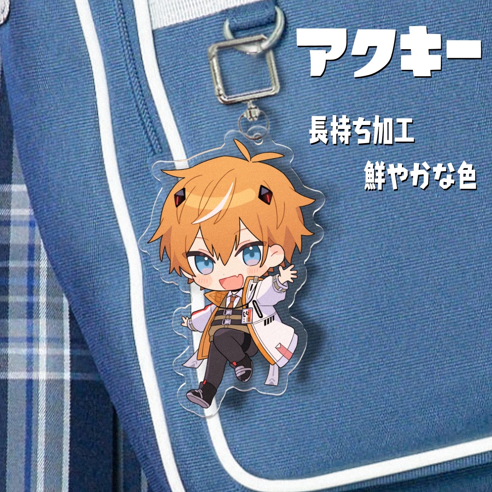 キルハ 20万人記念グッズ