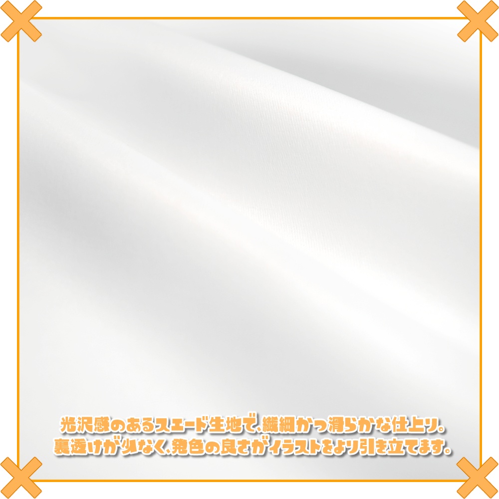 【キルハ】タペストリー 誕生日記念2024