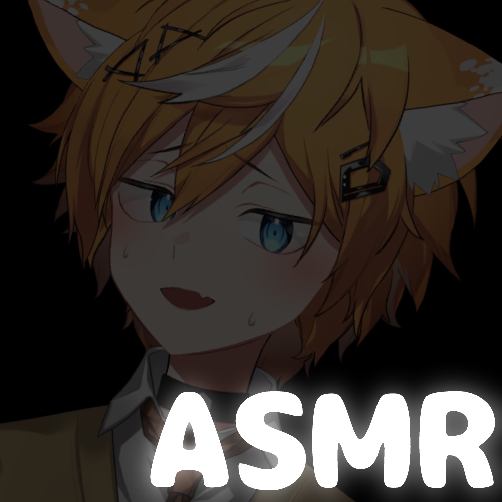 【キルハ】3周年記念 ASMR ボイス