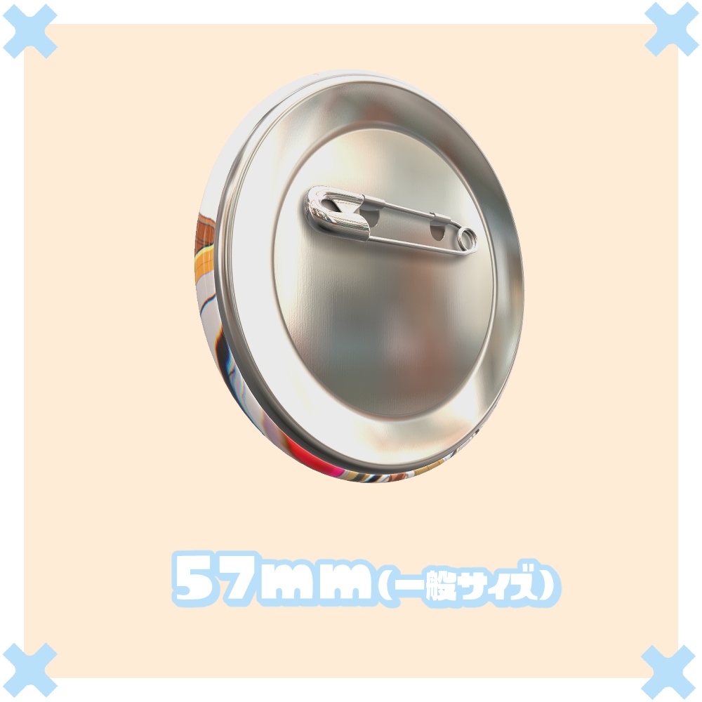 【キルハ】缶バッジ 25万人記念