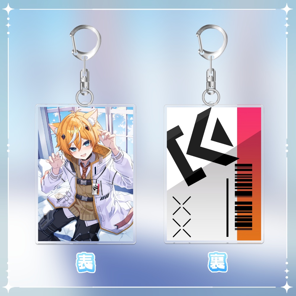 【キルハ】5周年記念グッズ