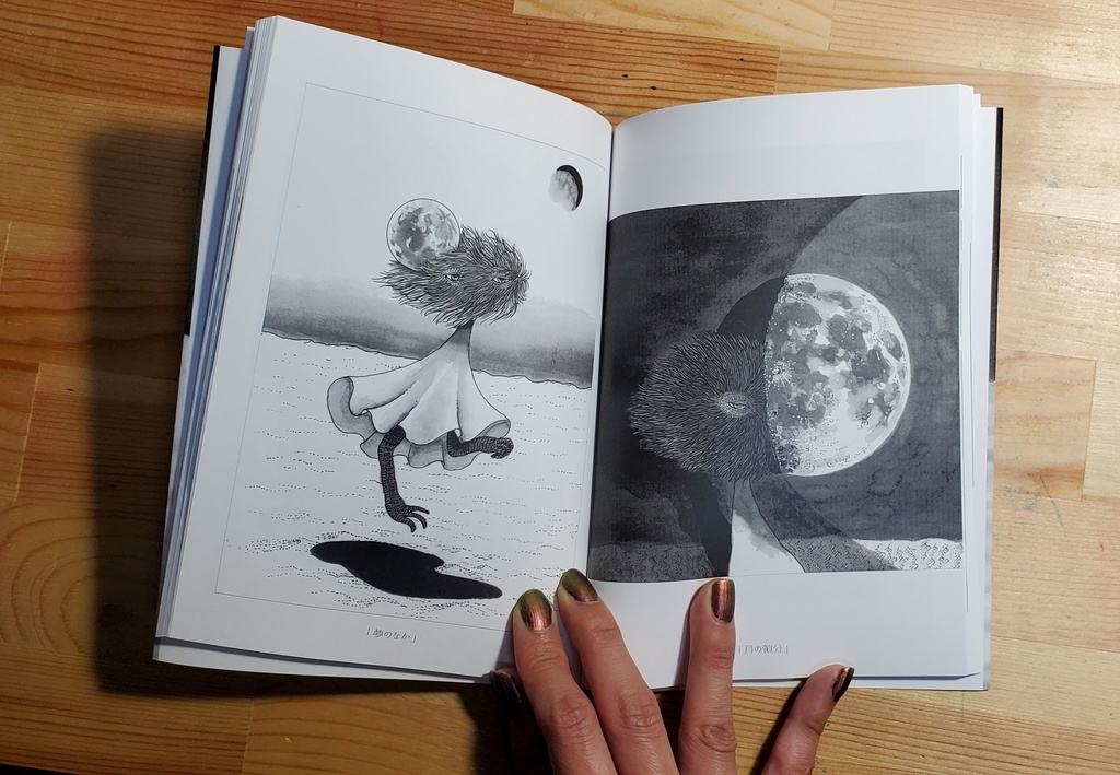 drawing book『旅人綴り』