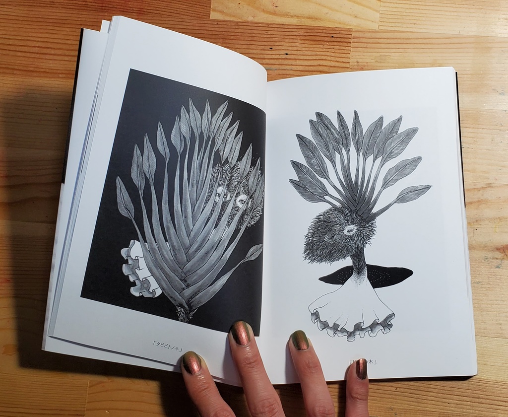 drawing book『旅人綴り』