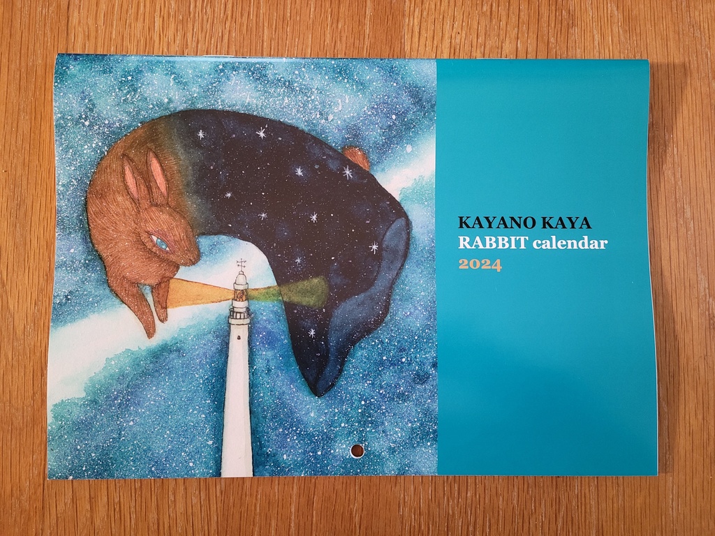 Kayano Kaya rabbit calendar 2024