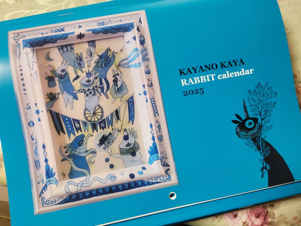 Kayano Kaya rabbit calendar 2025