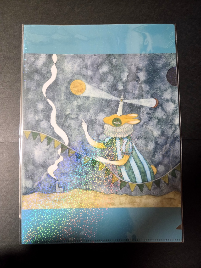 「予感未明のうさぎ」A4クリアファイル