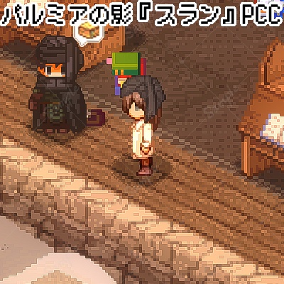 【Elin】差し替えグラフィック【PCC】【ポートレート】