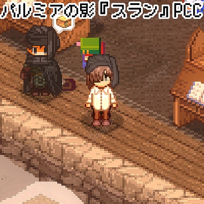 【Elin】差し替えグラフィック【PCC】【ポートレート】