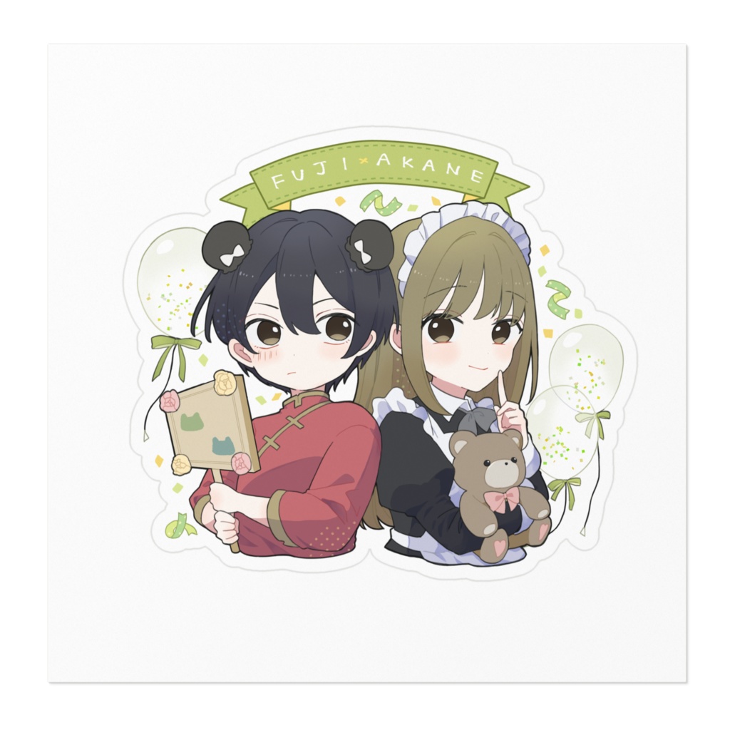 藤×茜ステッカー