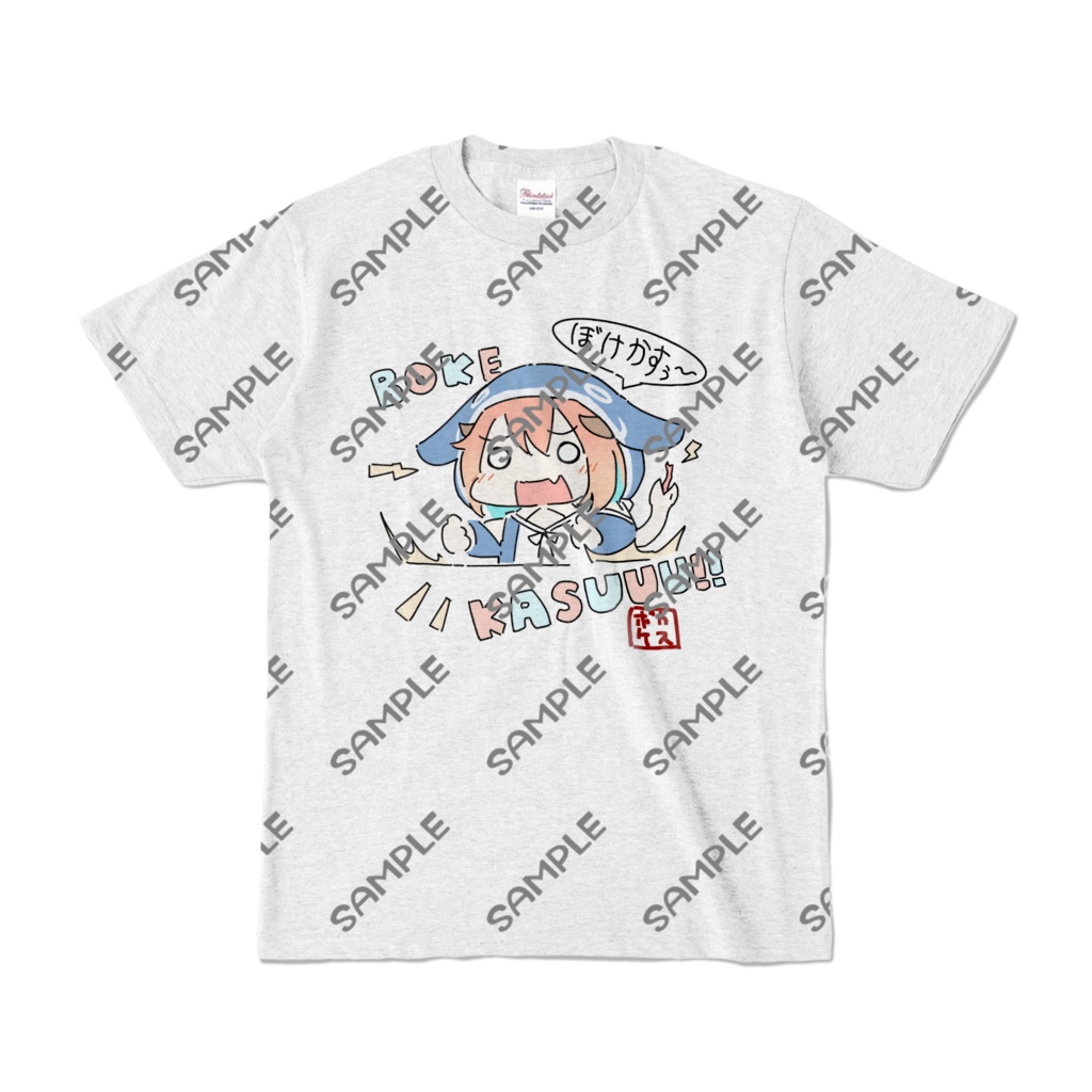 ぼけかすTシャツ