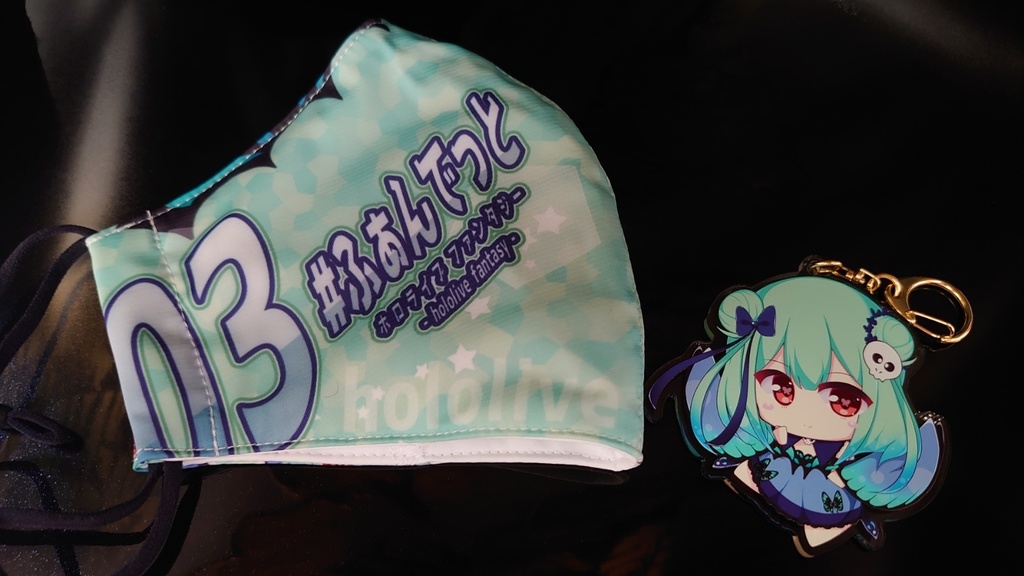 ホロケットbooth通販分