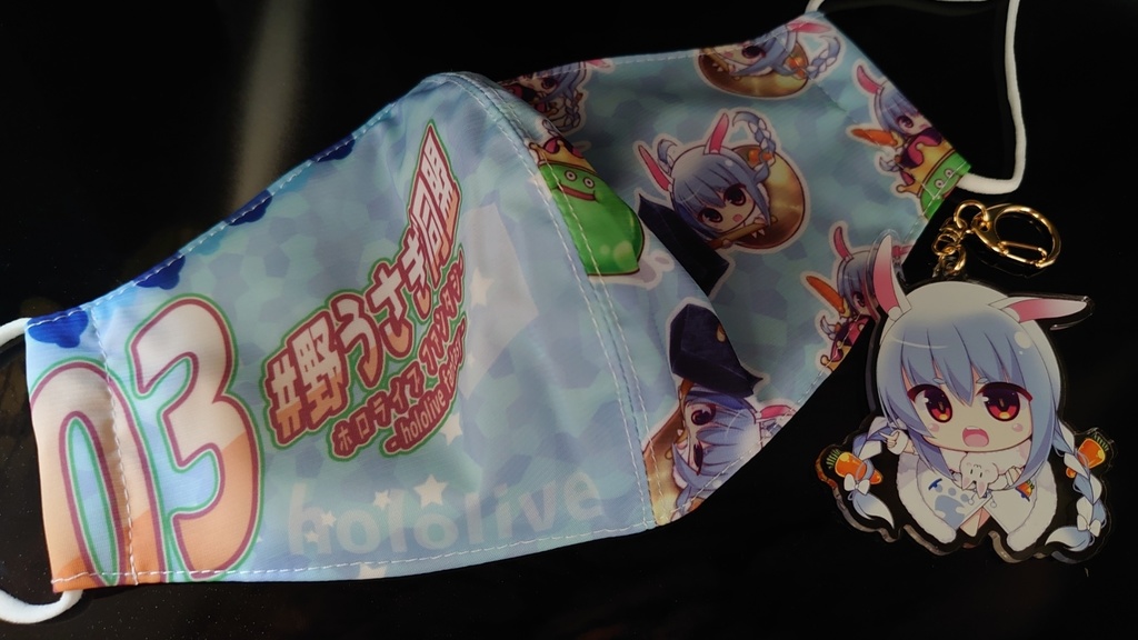 ホロケットbooth通販分