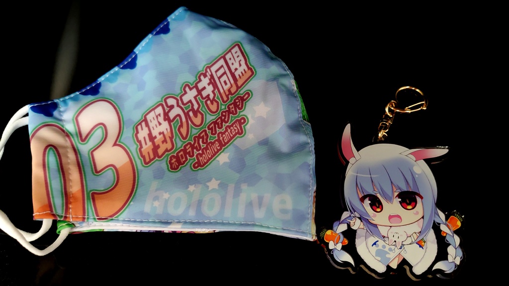 ホロケットbooth【立体布マスク&アクキ】