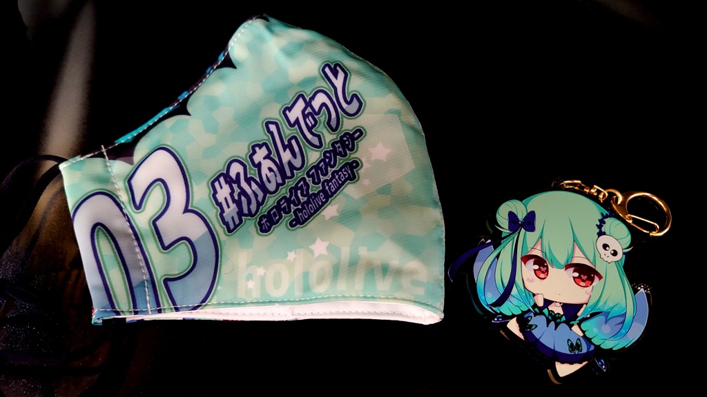 ホロケットbooth【立体布マスク&アクキ】