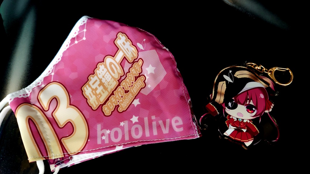 ホロケットbooth【立体布マスク&アクキ】