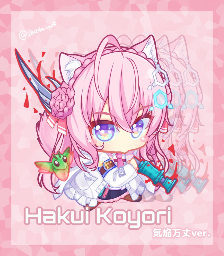 SD博衣こより　気焔万丈ver.