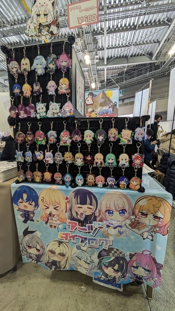 【特典２種付き】綺々羅々ヴィヴィ　9点セット　ホロライブ　大阪 m57329079329_1.jpg?1736058082