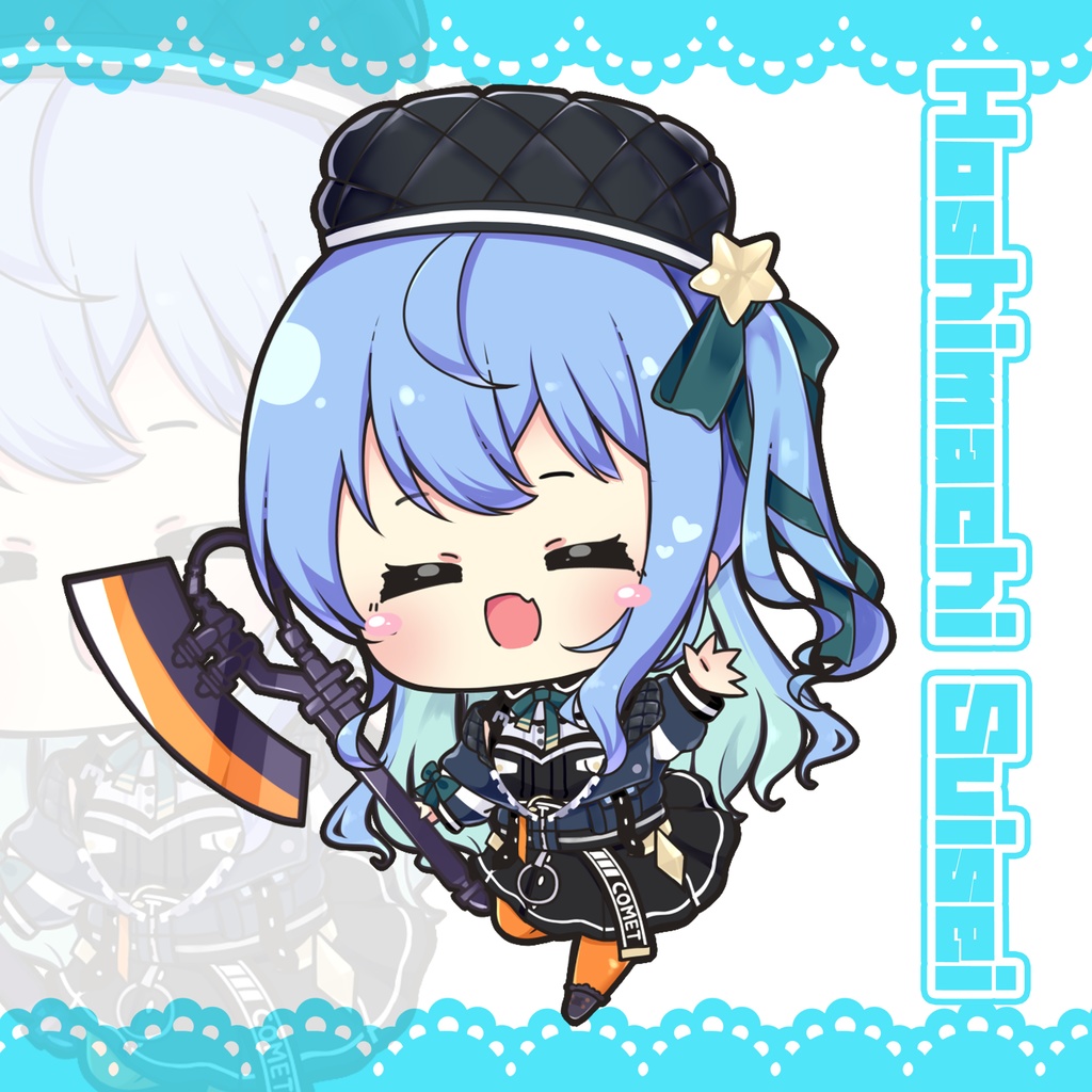 SD 星街すいせい　GQ ver.  