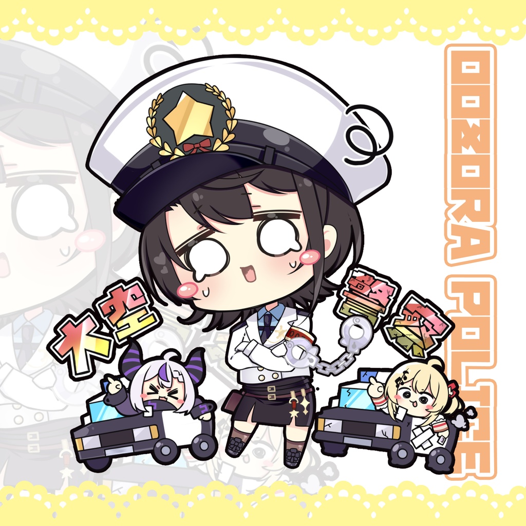 C106 ホロライブアクリルキーホルダー