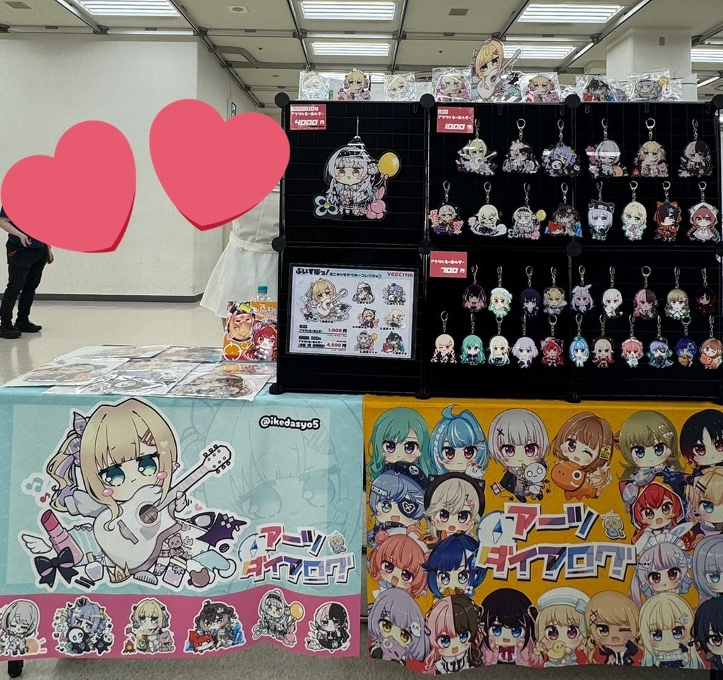 VGGC11th アクリルキーホルダー