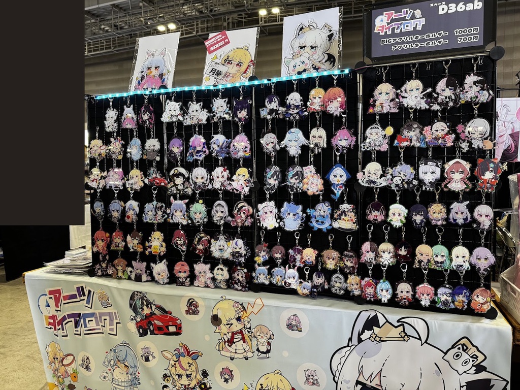 C108 アクリルキーホルダー