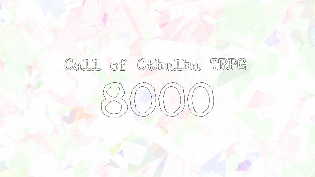 CoC「8000」