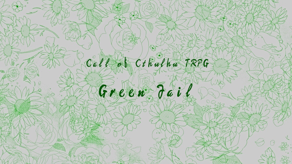 CoC「Green Jail」