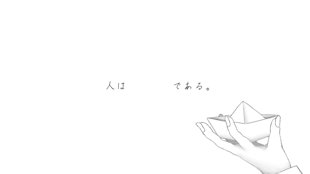 CoC「Return of the Theseus」