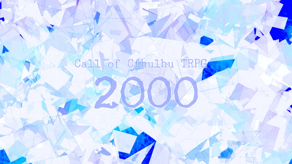 CoC「2000」