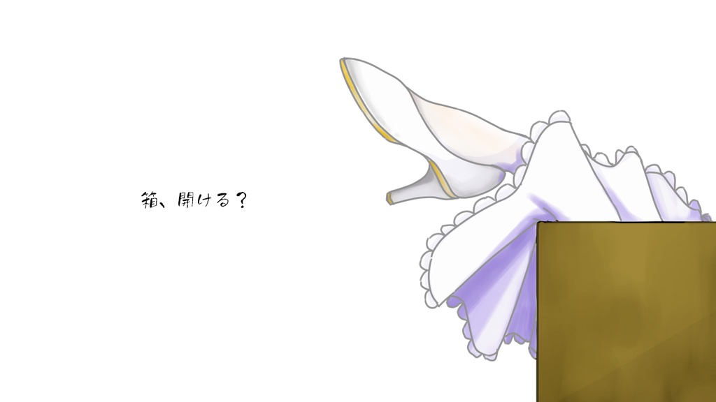 CoC「Open the BOX」