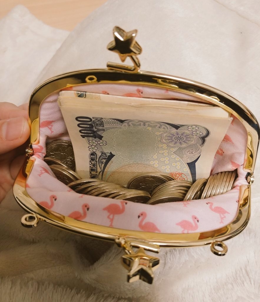 承花がま口ポーチ