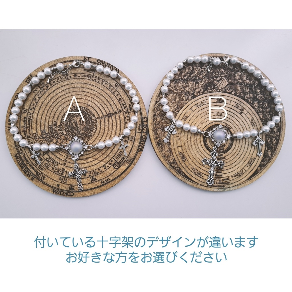 異端者絞首刑チョーカー(ゴールド、シルバー)