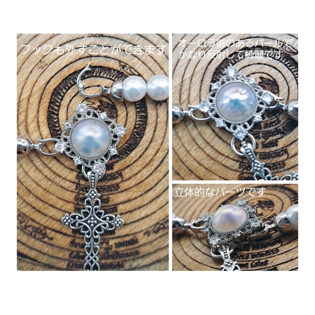 異端者絞首刑チョーカー(ゴールド、シルバー)