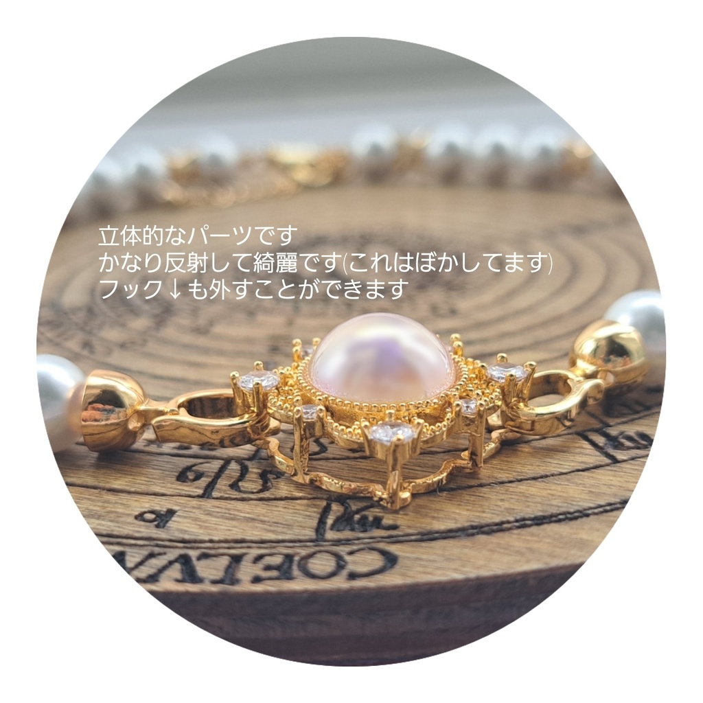 異端者絞首刑チョーカー(ゴールド、シルバー)