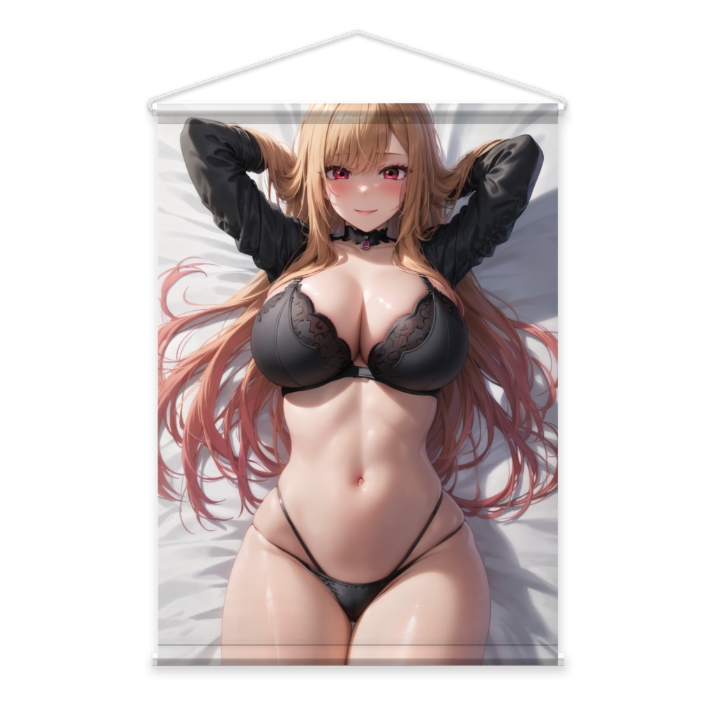 Marin Kitagawa TAPESTRY