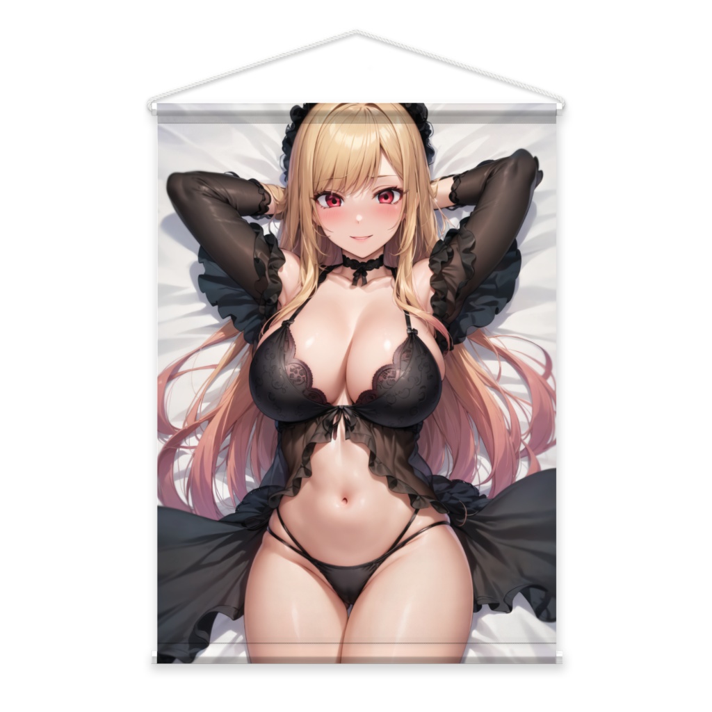 Marin Kitagawa TAPESTRY