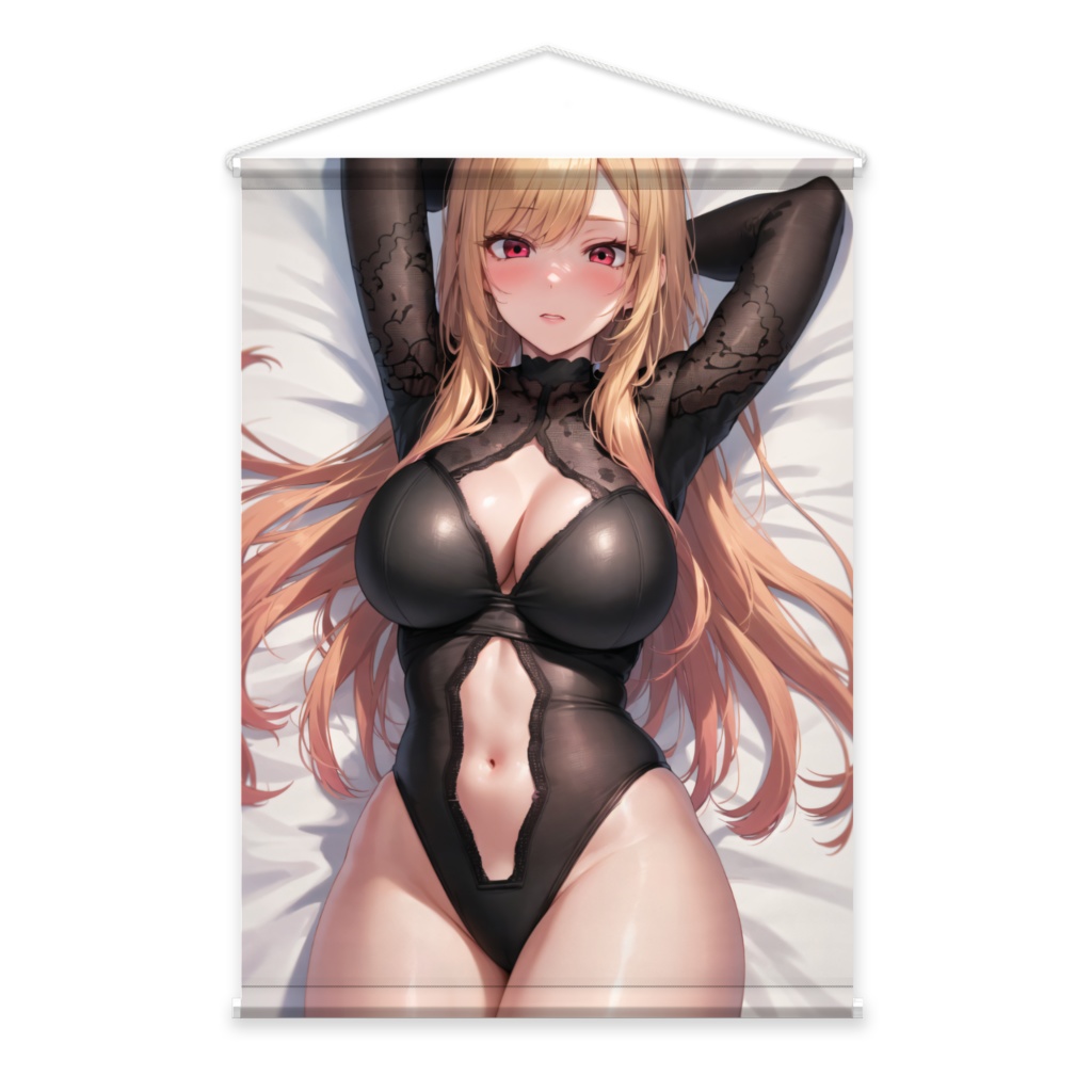 Marin Kitagawa TAPESTRY