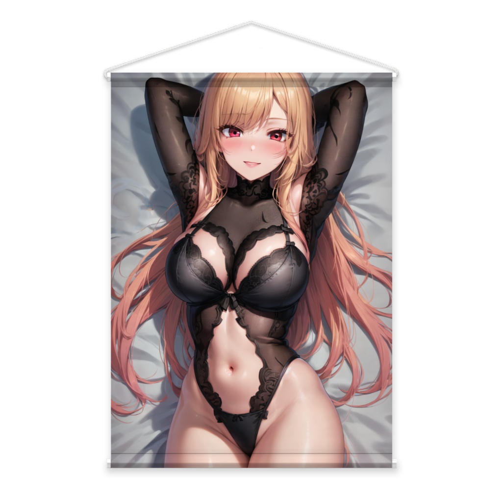 Marin Kitagawa TAPESTRY