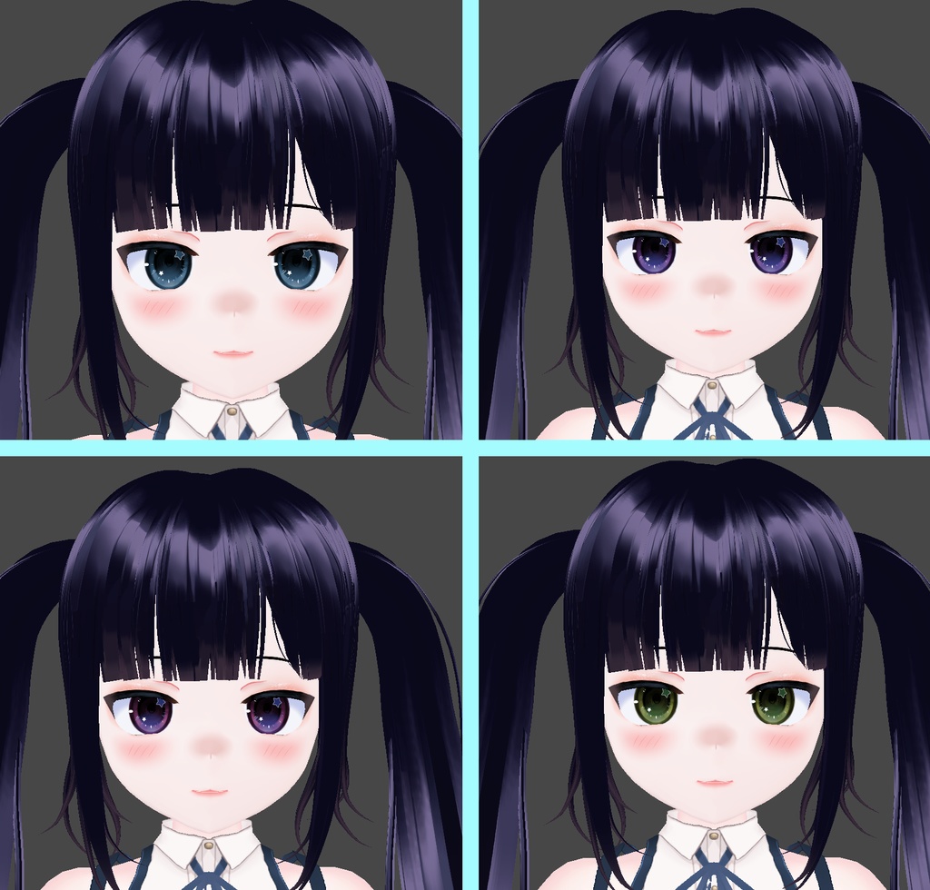 Dark Star Eyes Texture