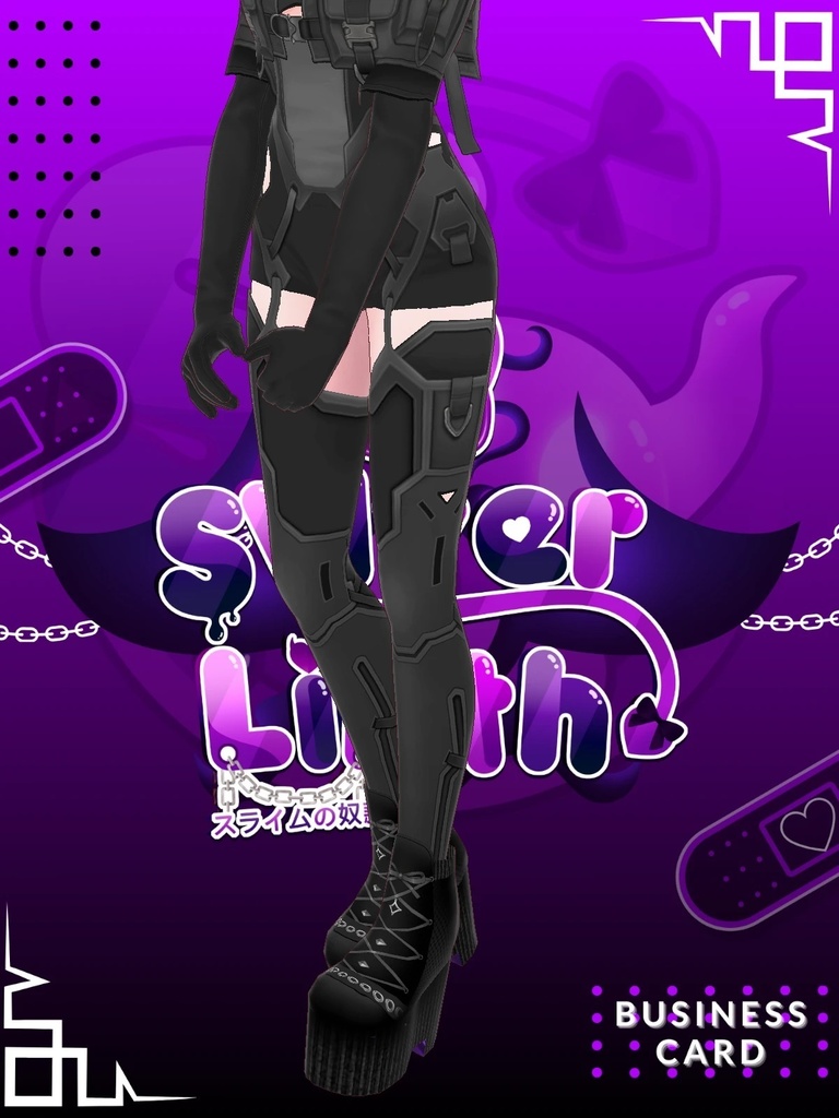 【VRoid】Black Metal BOOTS