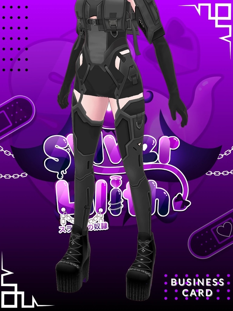 【VRoid】Black Metal BOOTS