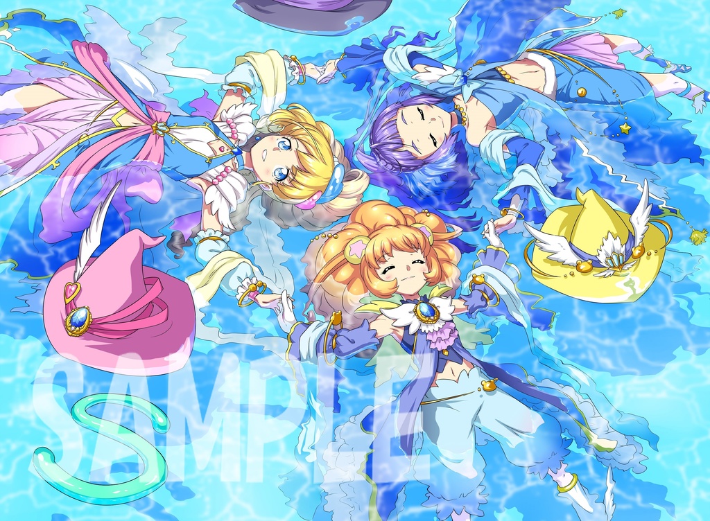 Over The Rainbow a la mode